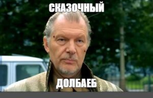 Самая красивая цыганка 2